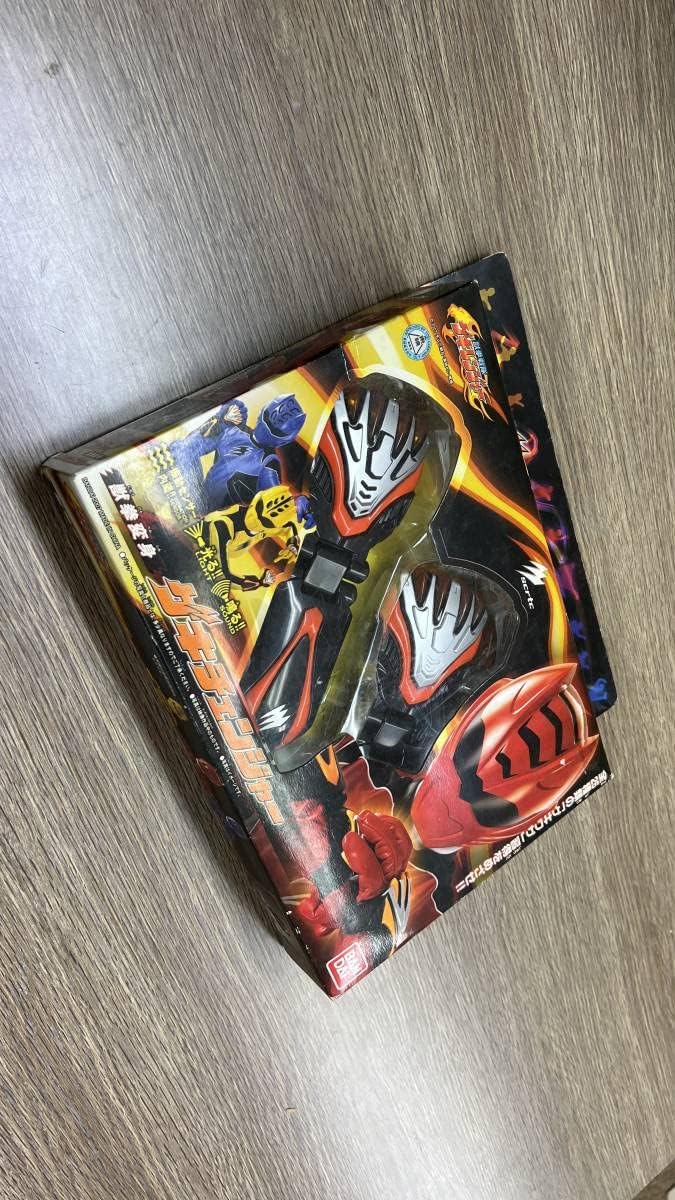 獣拳戦隊ゲキレンジャー 獣拳変身 ゲキチェンジャー 獣拳戦隊